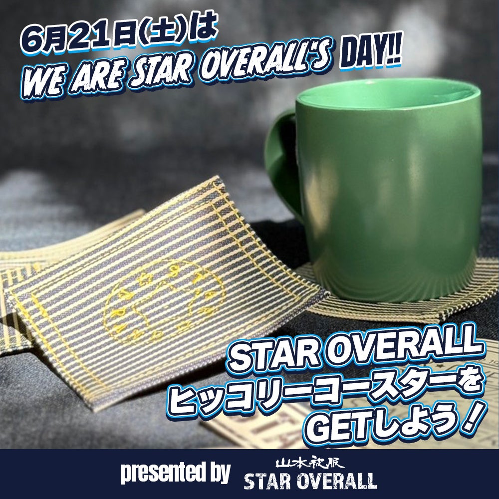 『リネージュM』期間限定挑戦型コンテンツ「試練の塔」が登場！ワールドダンジョン「エスカロス」への入場緩和イベント「激闘！盟約の力を手に入れろ」もスタート