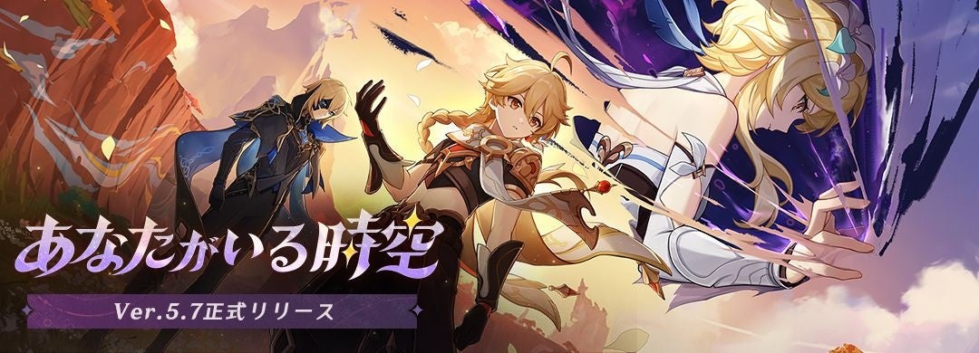 『山本被服』×スポーツ予想アプリ『なんドラ』アスルクラロ沼津 6月21日（土）の試合展開・活躍選手予想を開催！