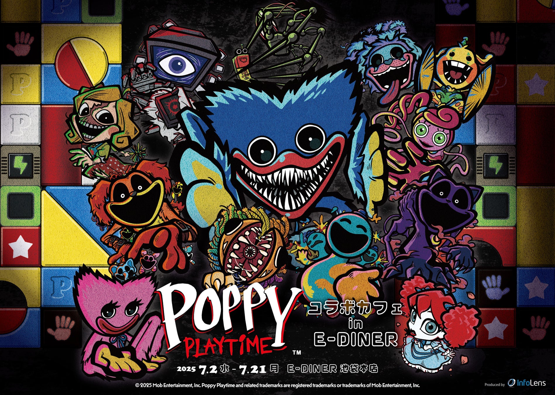 『マッシュル-MASHLE-マッスルパズル』『ロマンチックブライド 累計スコアランキング レインとの対決』＆『ロマンチックブライド ピックアップガチャ レモン・レイン』開催！