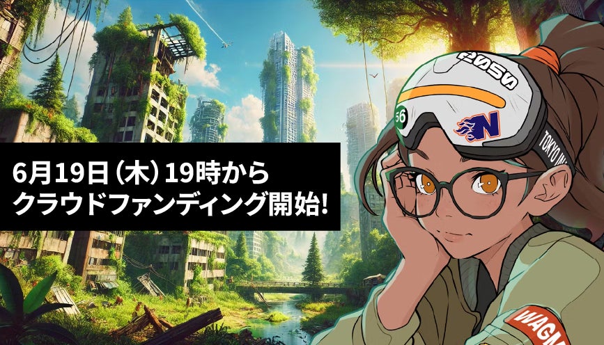 【Razer】 進化したモバイルゲーミングマウス　「Razer Basilisk Mobile」登場　コンパクトにして妥協なき性能、ゲームはどこへでも