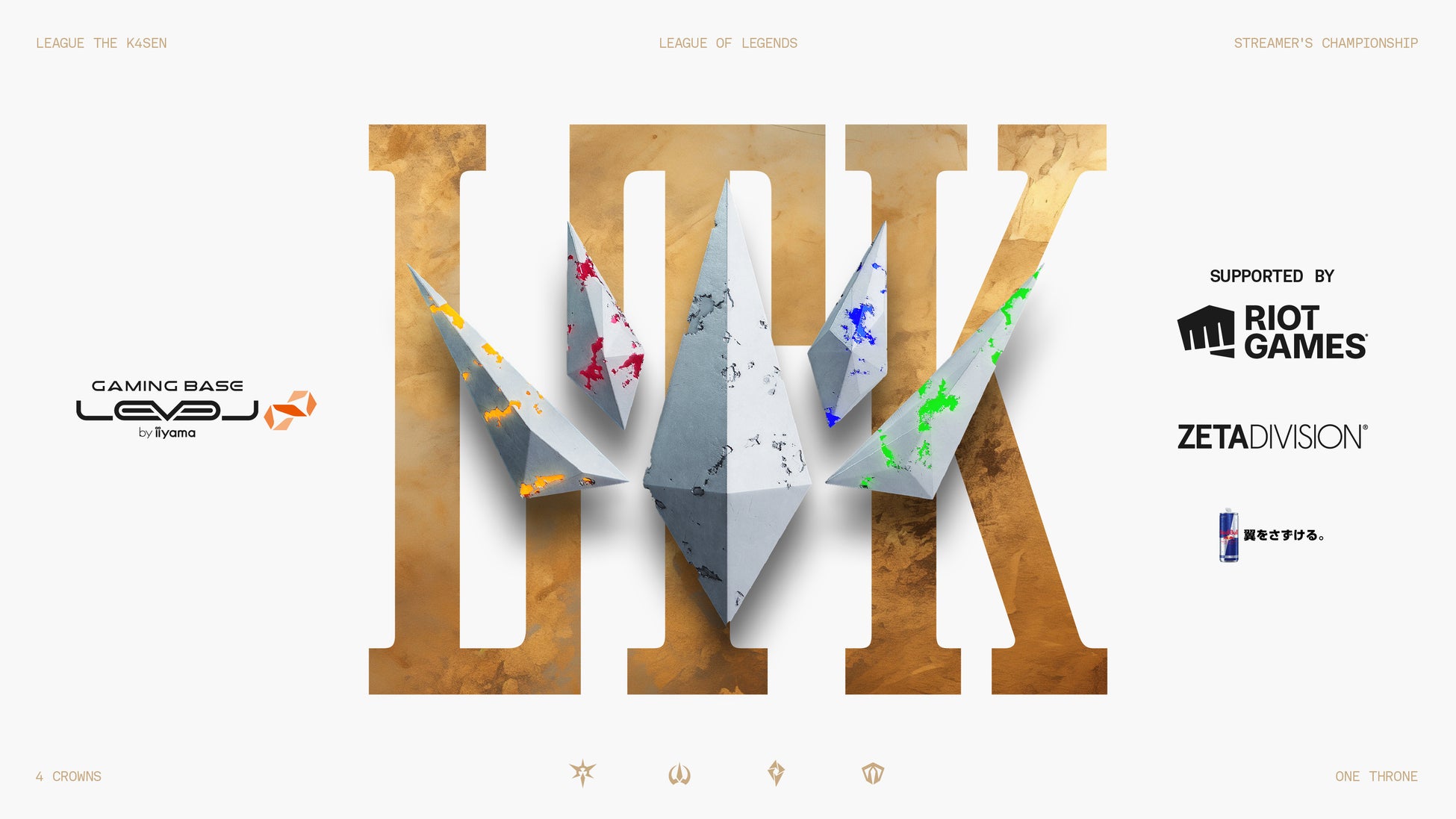 ビジュアルノベルゲーム『KANADE』DMM GAMES／DLsiteでも発売開始！白砂沙帆(伊織役)のキャストコメント動画を公開、夏吉ゆうこ(カナデ役)直筆サイン色紙が当たるキャンペーンも実施中！