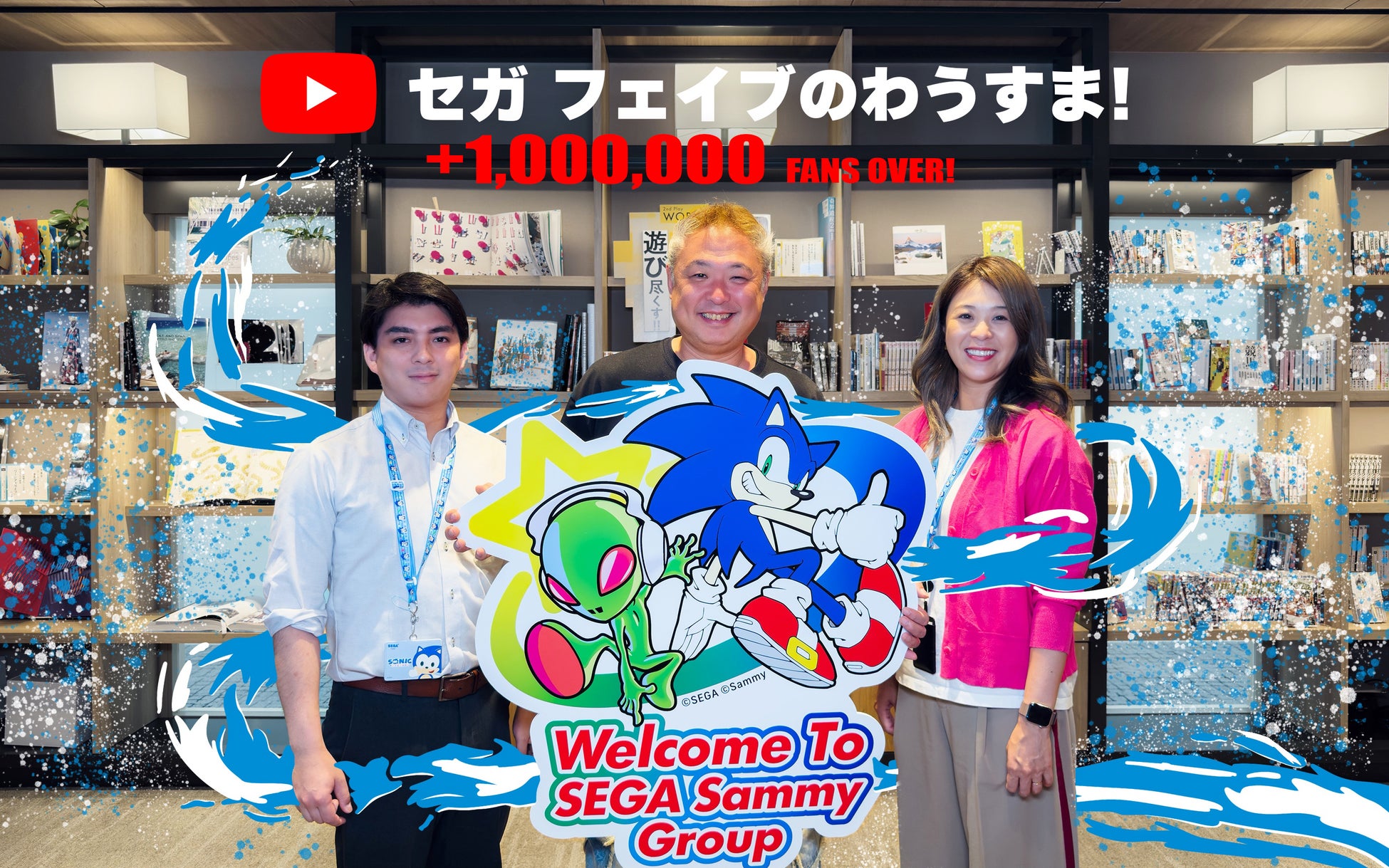 いつでもパチスロを楽しめるオンラインサービス『ウテバ/UTEVA』2025年6月19日よりセカンドαテスト実施！賞品がプレゼントされるランキングイベントも開催！