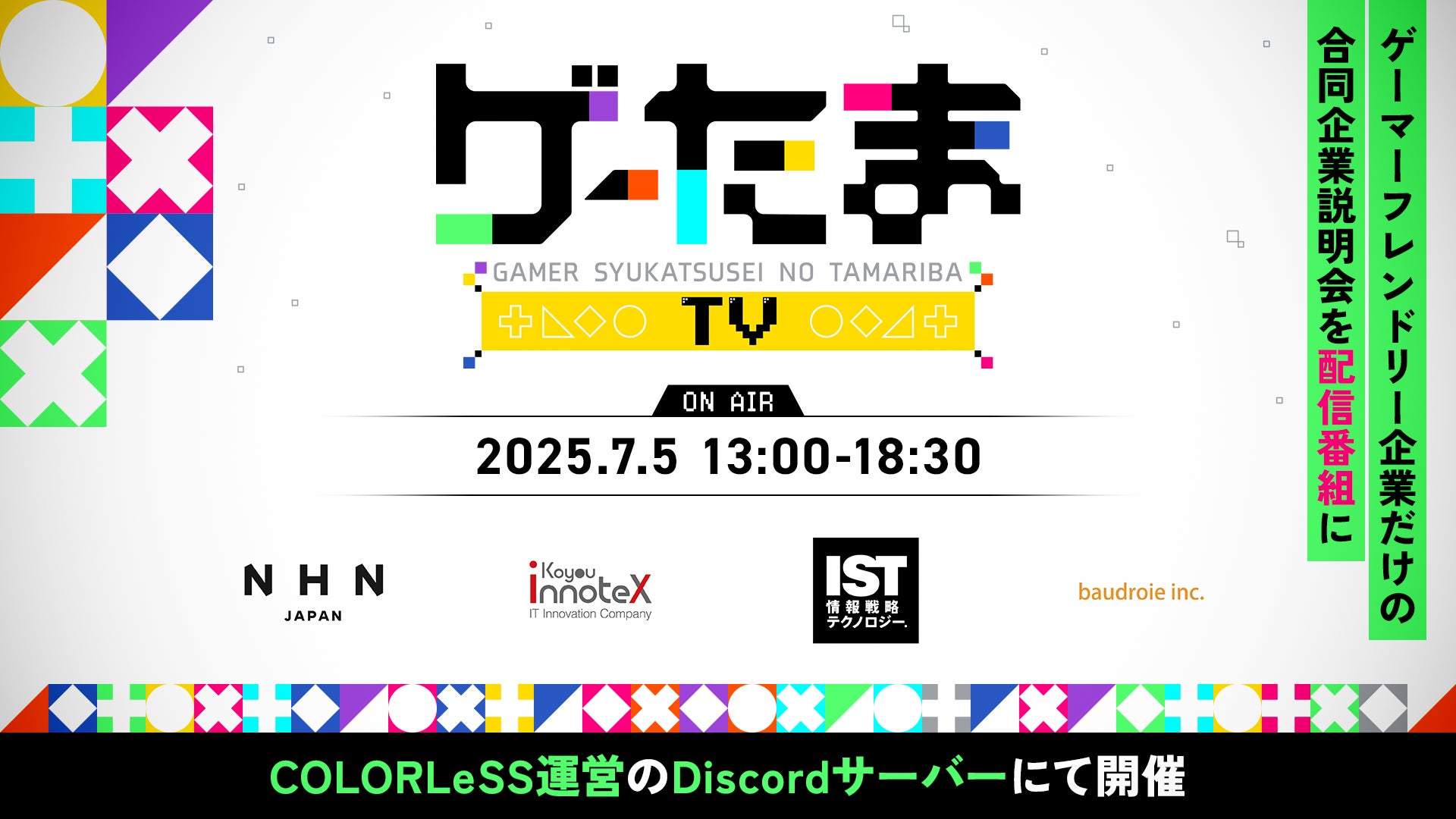 『Across the Obelisk』に新たなヒーローパック「Tulah, the Spider Queen」＆ダンジョンパック「The Sunken Temple」が登場！