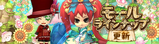 勝利者予想！出玉バトルを開催！6月20日（金）20時から「777LIVE Vol.56」生配信