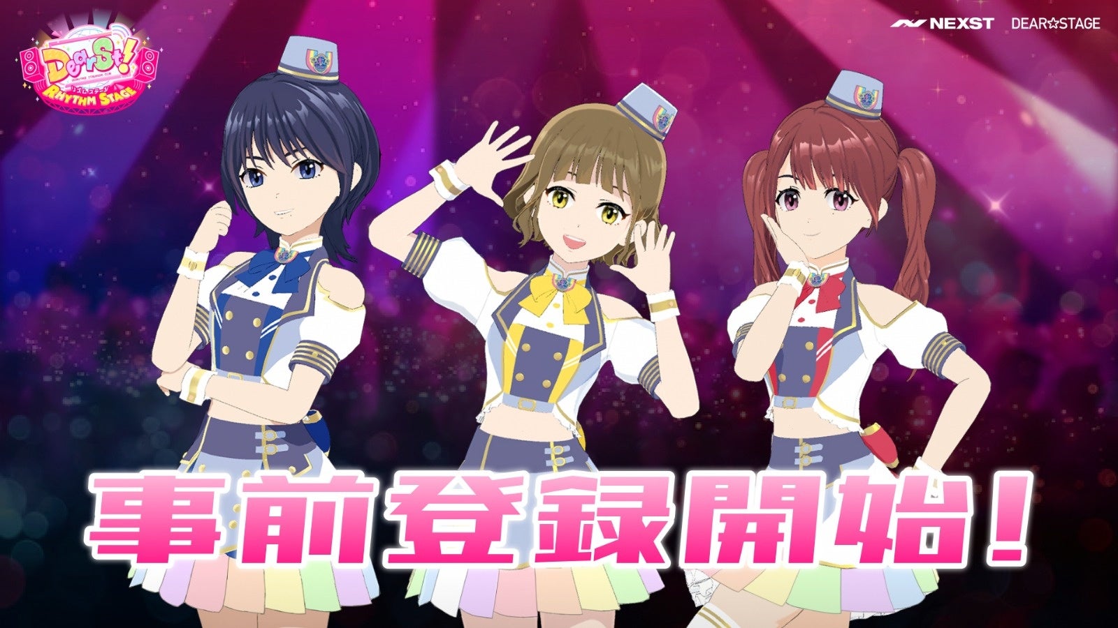 函館出身グローバル起業家 吉田 直人が大泉市長を表敬訪問しました