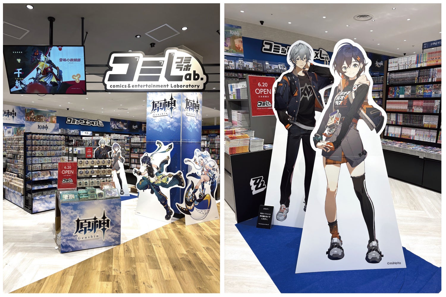 【モンスターストライク】2025年超・獣神祭新限定キャラクター「エル」ワイヤレスイヤホンが登場!