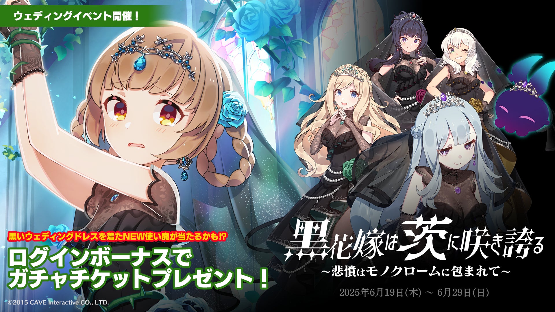 ASUSから、AMD X870、B650チップセット搭載マザーボードを発売