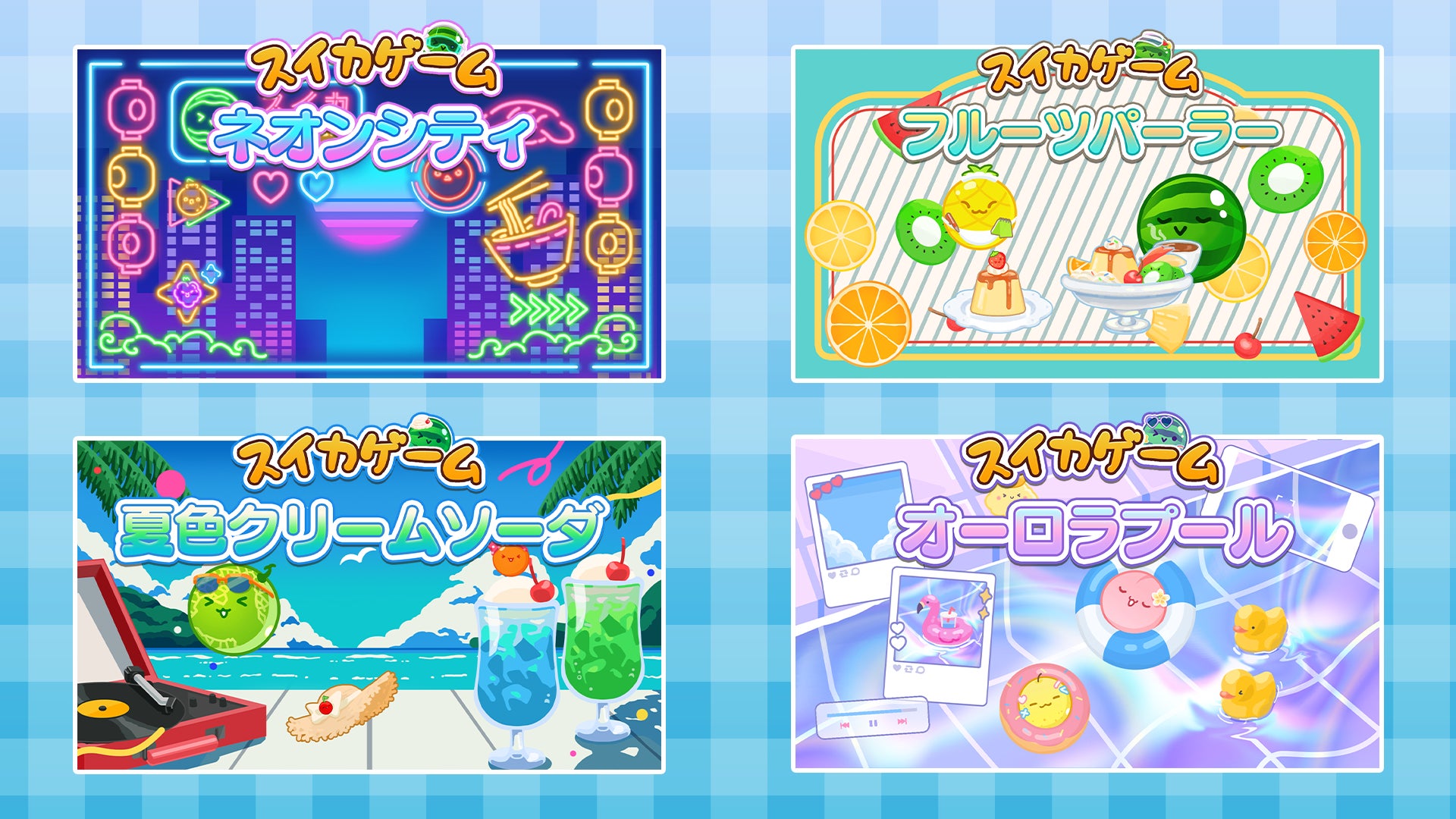 【Community Wars × WHITE SCORPION】東京ドームシティの来場記念NFT施策「TOKYO DOME MEMORIAL NFT 365」に参加決定！