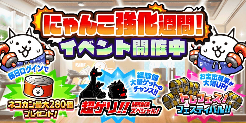 韓国New Content Academy 次世代クリエイターによるショーケースをデジタルハリウッド大学［DHU］で開催