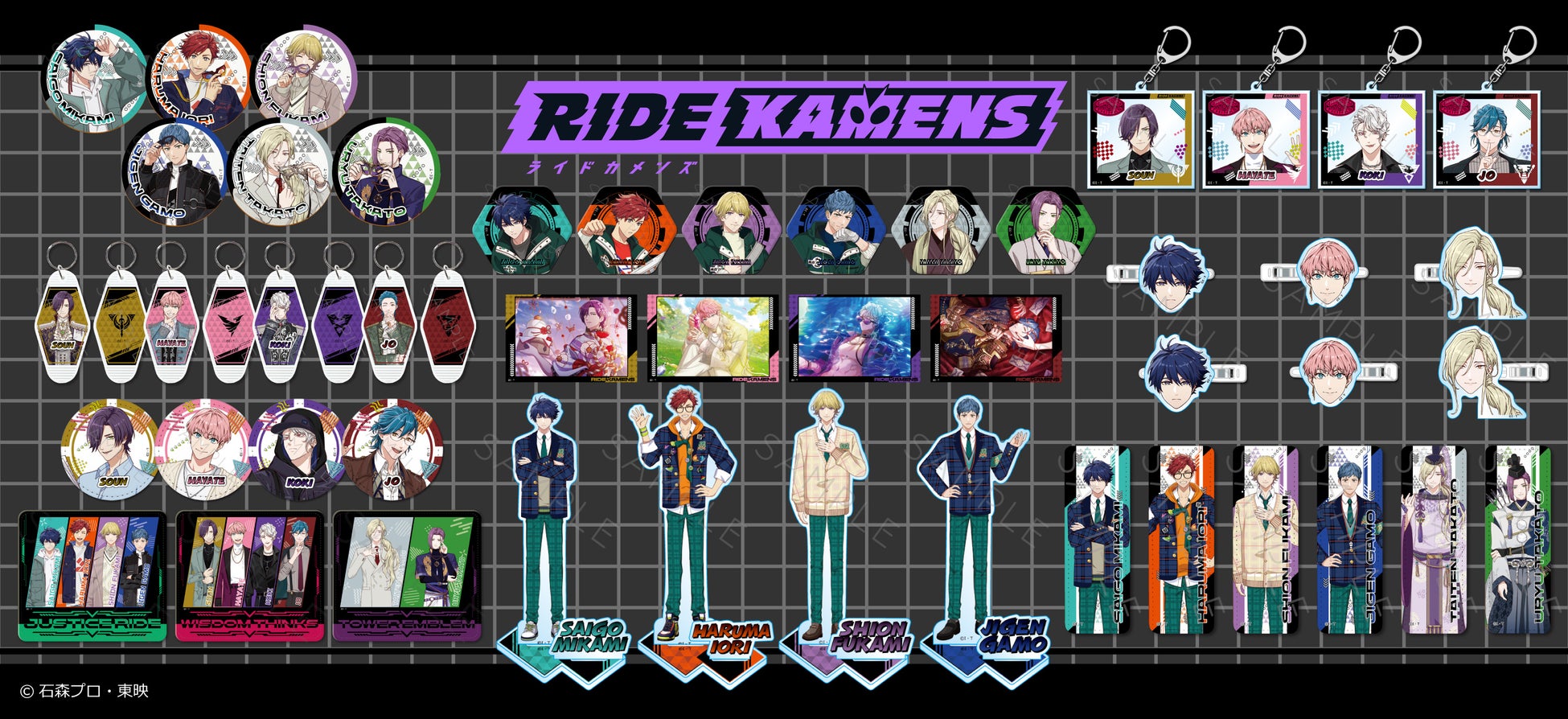 UNDERTALE 10周年 コンサート SS席 特典 パンフレット 非売品