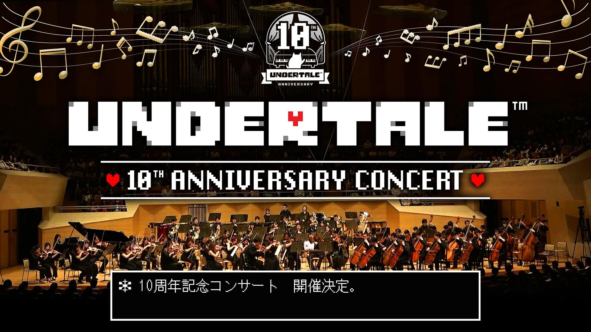 『ライドカメンズ』の新商品が発売決定！