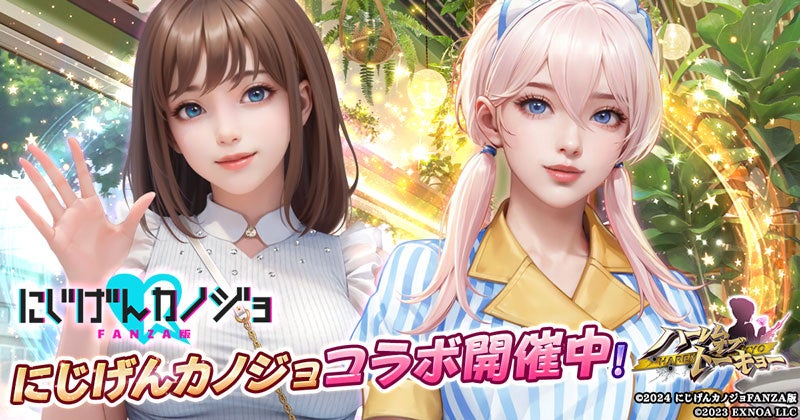 DMM GAMES × 小高和剛率いるTookyo Games最新作『終天教団』本作の主人公「下辺零」紹介PV公開＆キャラクターボイス解禁！斎賀みつきさんがキャラクターボイスを担当！