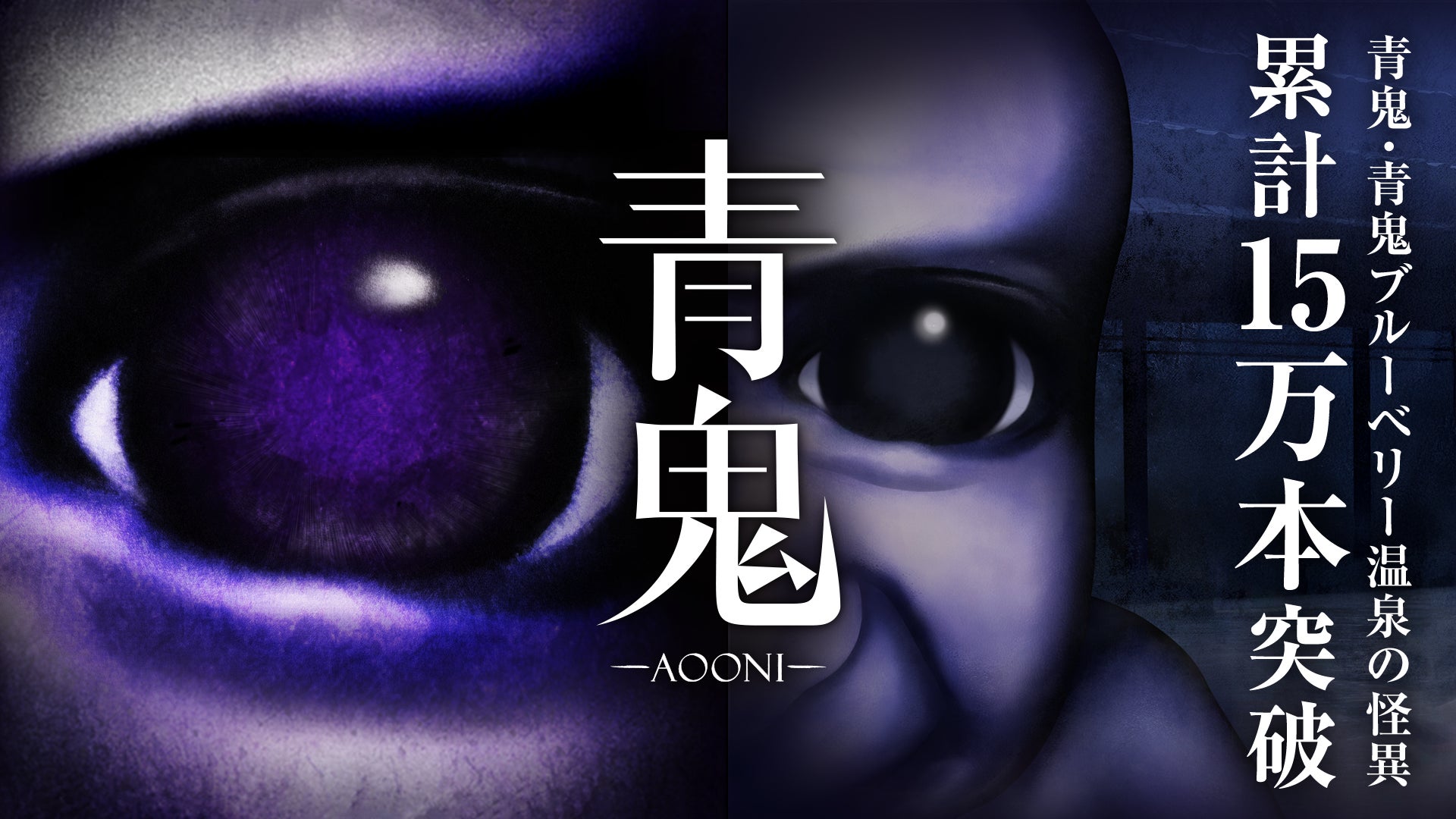 夢と幻想が入り混じるファンタジーアクションPC向け新作ゲーム「Bygone Dreams：バイゴーンドリームズ」本日2025年6月20日（金）発売開始！