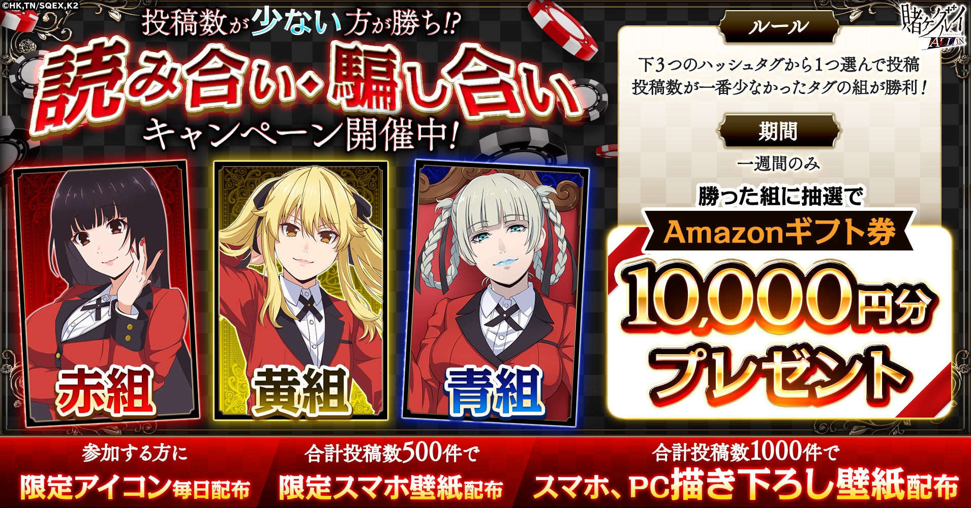 【「牧場物語」シリーズ最新作『牧場物語 Let’s！風のグランドバザール』】最新情報を総まとめ！　そよかぜタウンウォーカー 第6回　～解決！？住人たちの”おねがい”大特集！～