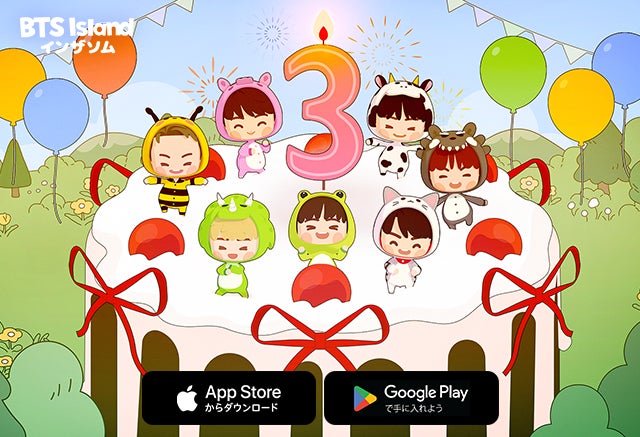 霜降り明星 粗品さん出演・モバイルゲーム『ブロスタ』新CMが6月24日公開 粗品YouTubeの名物企画『1人賛否』『ゲーム実況』がそのままCMに！