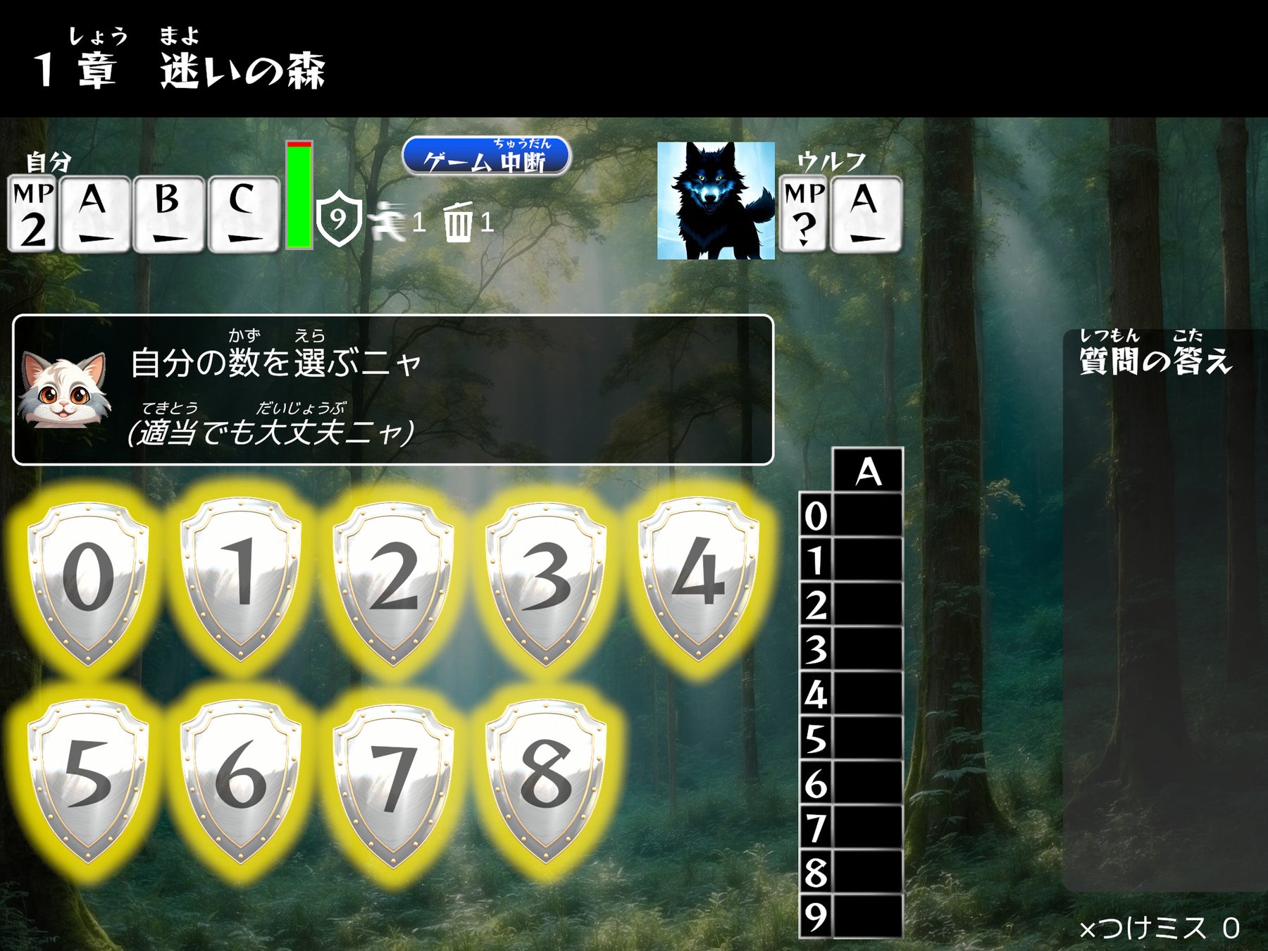 クラウドファンディングで約6,680万円を集めた、注目のゲーム『魔法少女ノ魔女裁判』の新作グッズがアニメイトで6月27日発売！　一部店舗では、フェアも開催!!