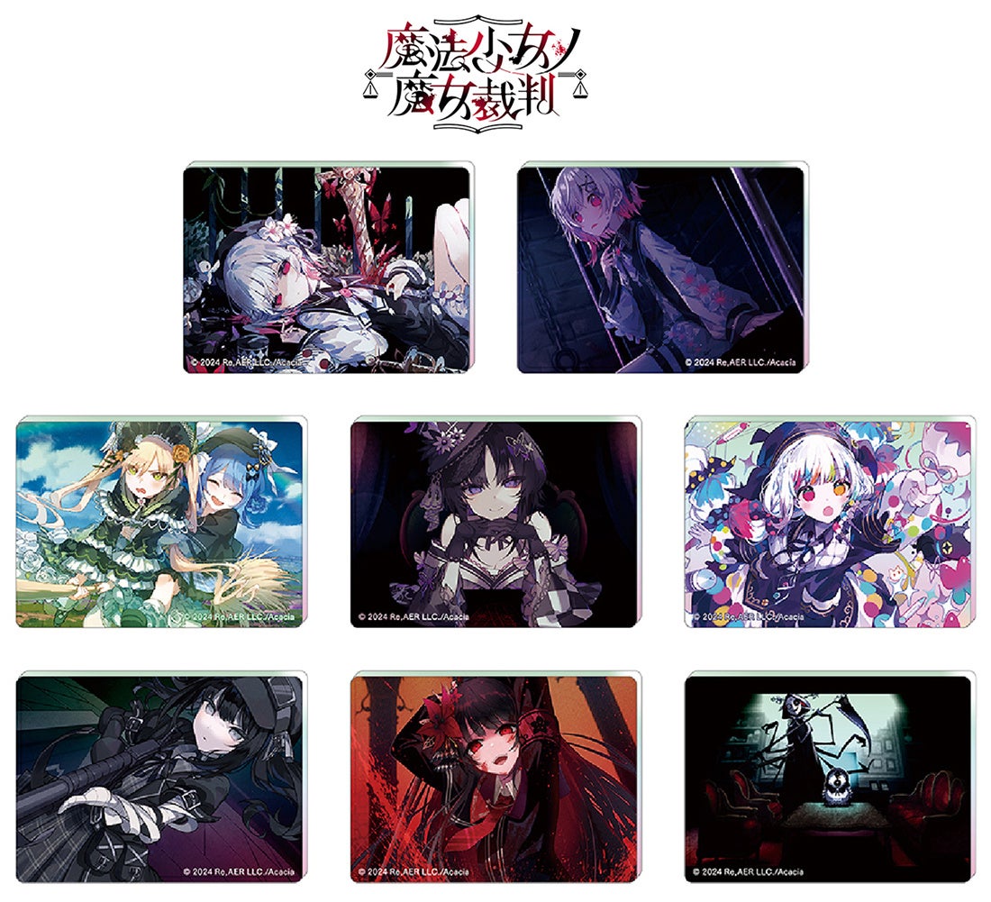 大阪・関西万博でインディーゲームを称えるグローバルイベント「Games Around The World」の幕開け