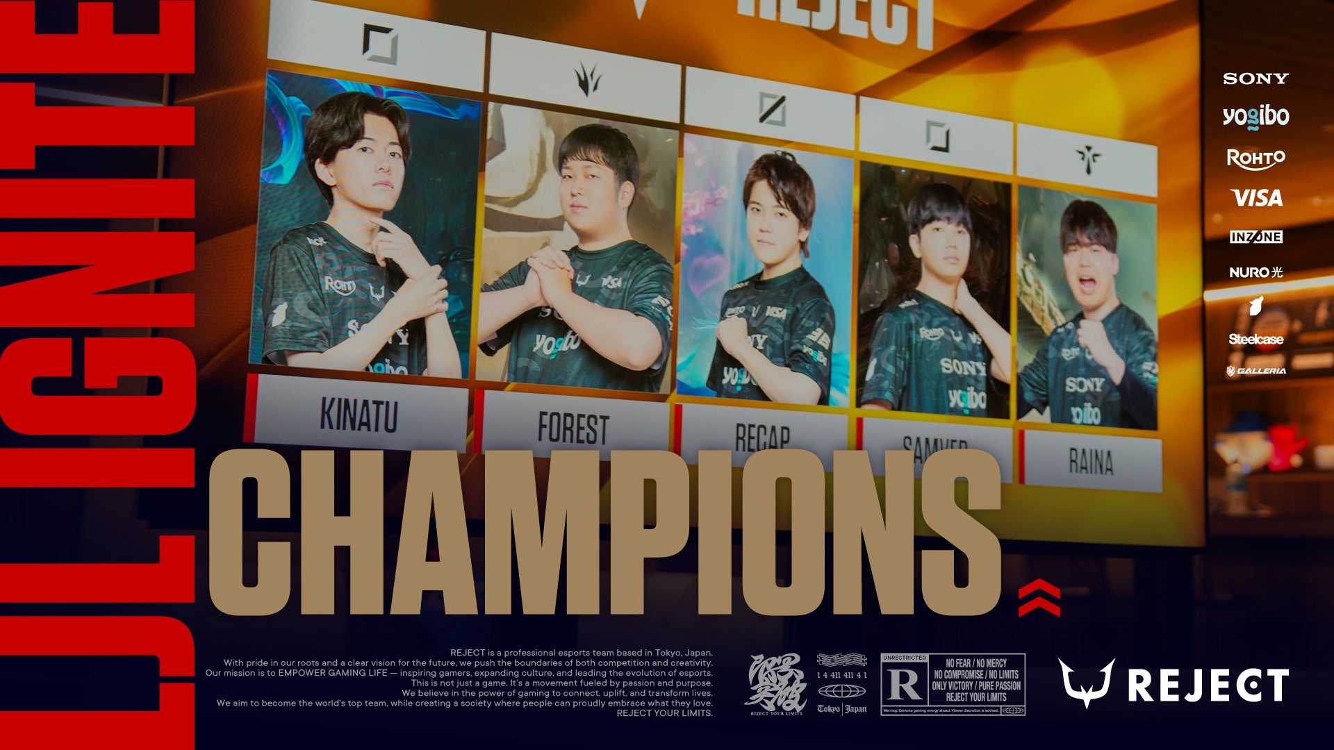 『プロジェクトセカイ カラフルステージ！ feat. 初音ミク』「庭師のおはなしによると」をリズムゲーム楽曲として追加！