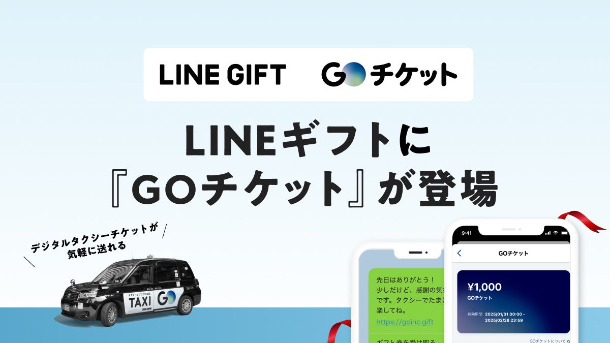 『千葉雄喜』が「VCT Pacific Stage 2」のアンセムアーティストとなることを発表！