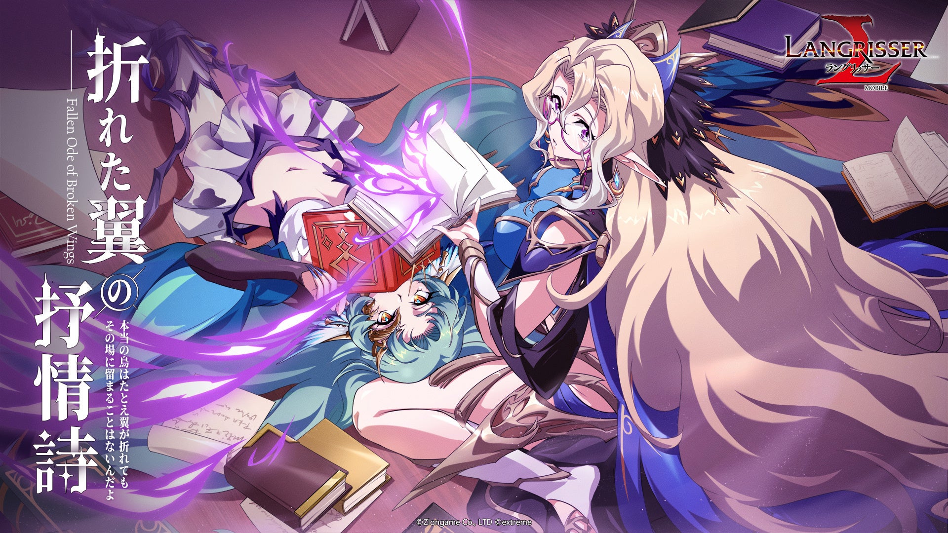 キングレコード ももクロ New Single「Event Horizon」ミュージックビデオを取り戻せ!星のきらめきを集めるシューティングゲーム/アクアスター企画・制作