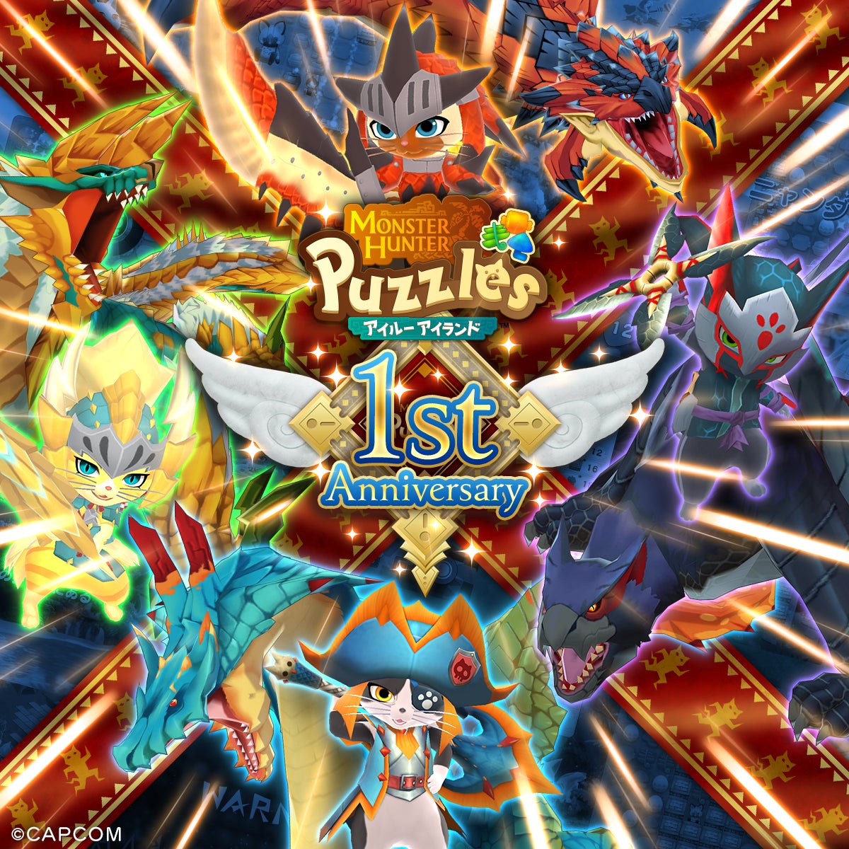 ジュビロ磐田 6月28日（土）の試合展開・活躍選手予想をスポーツ予想アプリ「なんドラ」で開催！