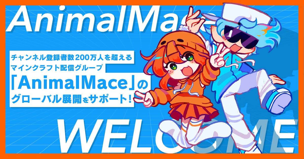 「アラジンA」が無料パチンコ・パチスロアプリ「777Real」に登場！