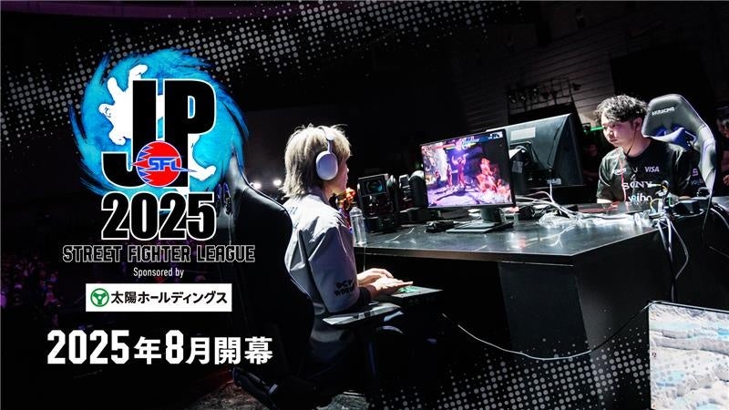 熱演実況が恐怖を煽る！無料アプリ『多々狸ミタコの因習村配信ZP』配信開始