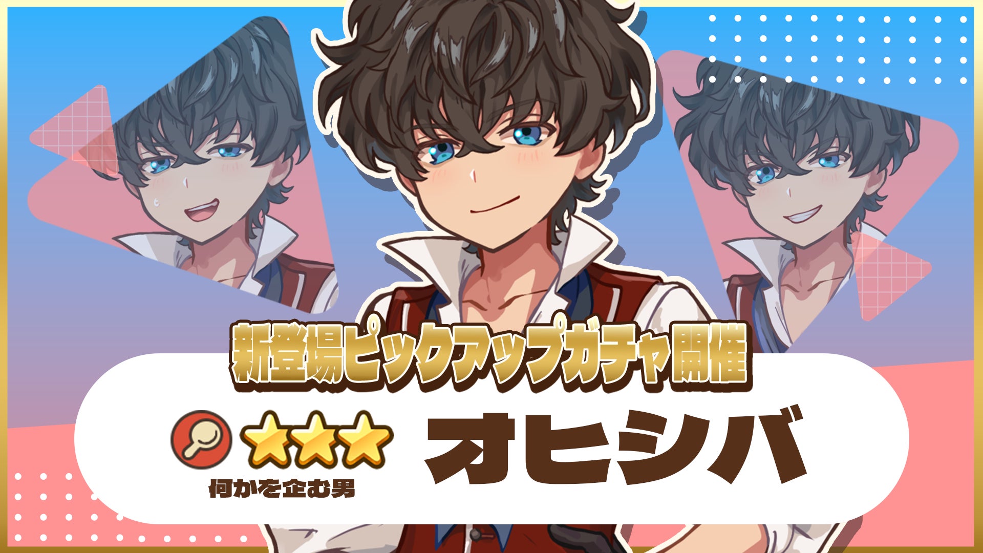 Nexon Developers Conference 25が開幕