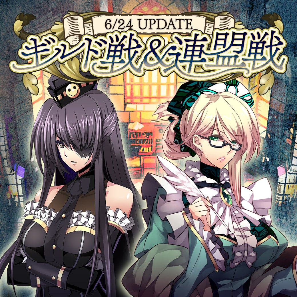 Ibuki、初のタイアップ楽曲『ブルーミングダンサー』MV、ついに公開！衝撃走る–『アリス・ギア・アイギス』×『BOAT RACE江戸川』、禁断のクロスオーバー始動！