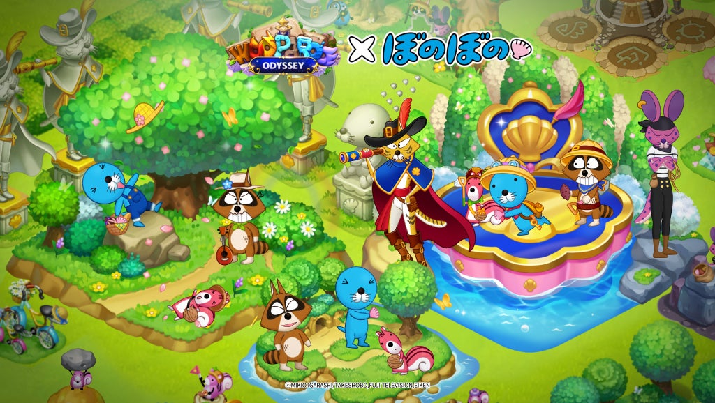 “アヴァン・ポップの女神”キャロライン・ポラチェック小島秀夫監督の最新ゲーム『Death Stranding 2: On The Beach』から新曲「On The Beach」とMVを緊急リリース