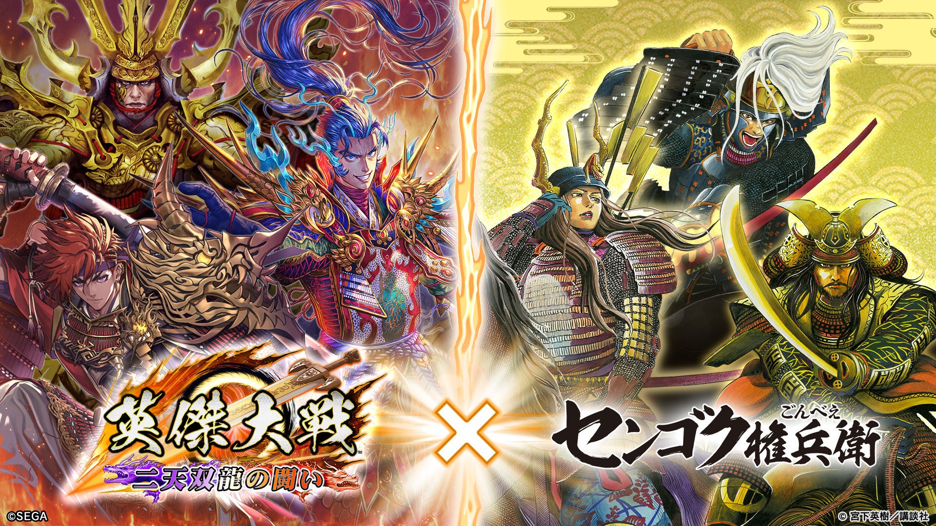 『リネージュ2M』プレイ環境を改善する「THE PLEDGE：誓約」のPART IIを実施！パーティ機能の改善や便利な精錬システムの自動機能を追加！