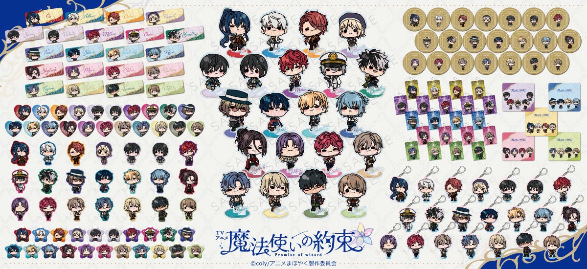 ★イベント情報★6月28日(土)〜ミステリーアドベンチャーゲームの伝説的傑作『オホーツクに消ゆ』POP UP STORE in 渋谷西武モヴィーダ館で事件の続きが　幕を開ける！