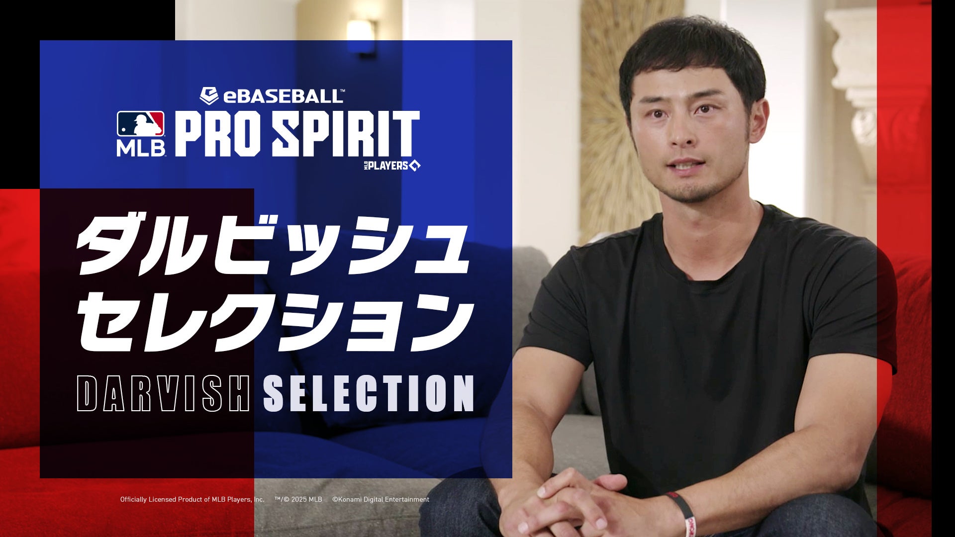 第2弾BLQS経済圏アプリとして『フリくじ』を開発 先着1万人限定のオープンβテストを開催