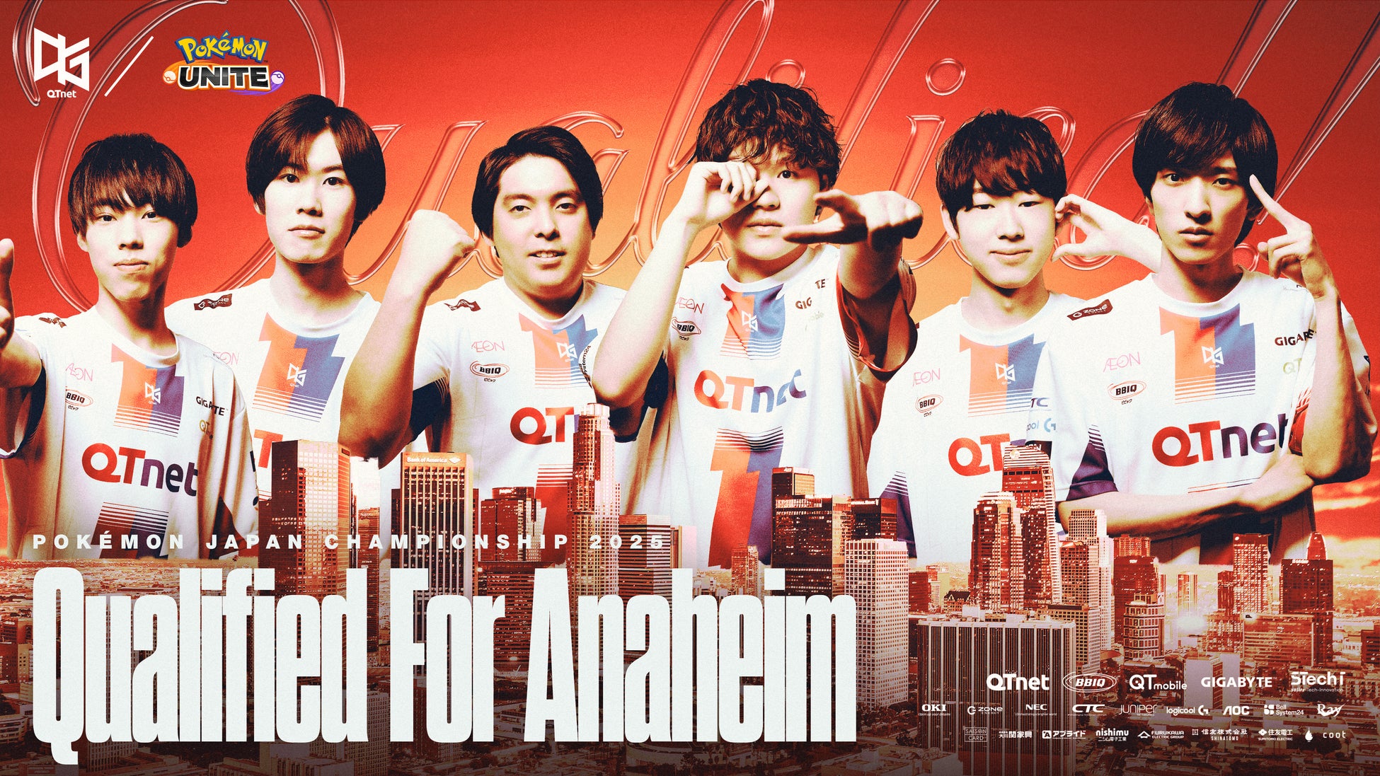 DMM GAMES『転職魔王~リストラ勇者のお仕置きセレナーデ~』にてサマーキャンペーン開催!10,000個以上の「竜神石」プレゼントや水着姿の「リタ」登場!初GvG「レギオンレイド」も開催!