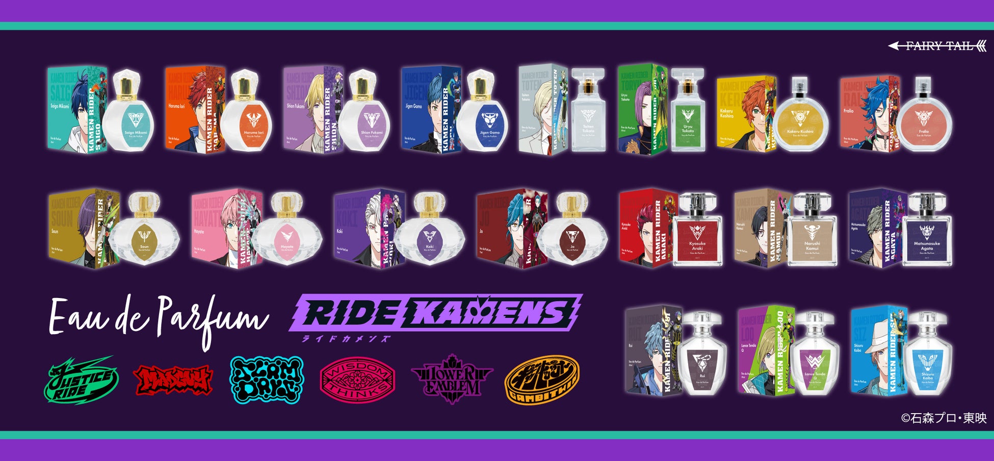 本格海戦ゲーム『蒼焔の艦隊』 サルベージ「真・蒼焔祭」開催！