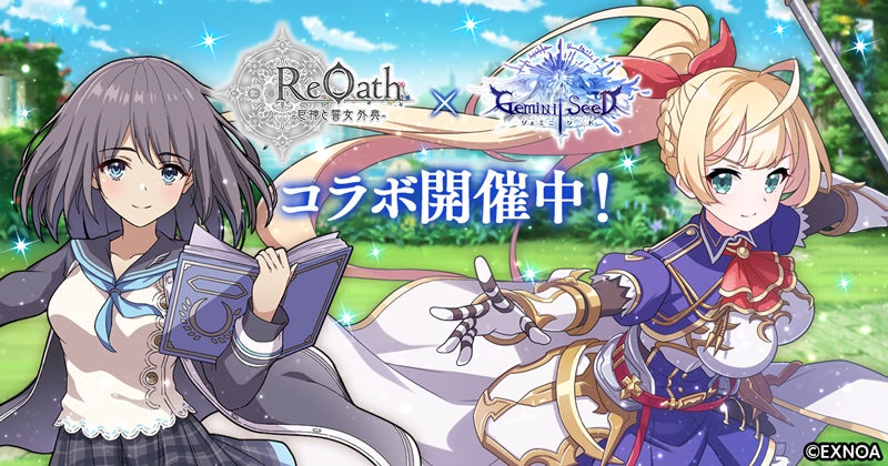 聖地で推しフォト撮影を楽しめるホロモデル「ラブライブ！サンシャイン!!」君ここ＆限定衣装発売開始