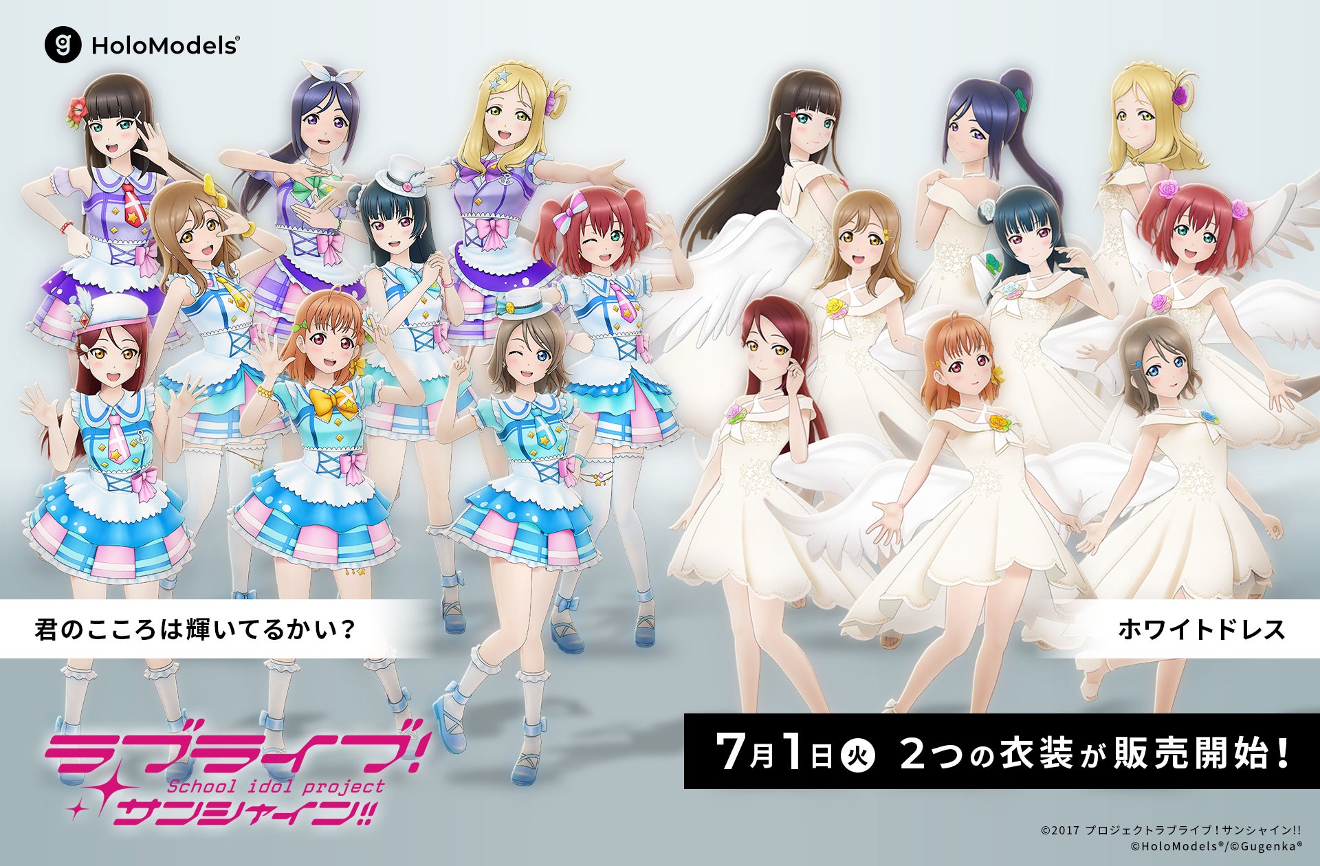 人気イラストレーター・みぞぐちともや氏による、『Apex Legends(TM)』の描き起こしグッズが、アニメイトで7月25日先行販売！　さらに、特典「トランプ風カード」がもらえるフェアも開催!!