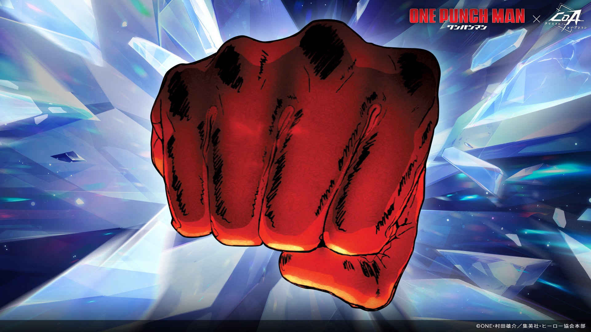 「カプコンスポットライト」がいよいよ明日配信！　配信者と一緒に視聴を楽しむミラー配信チャンネルを公開！