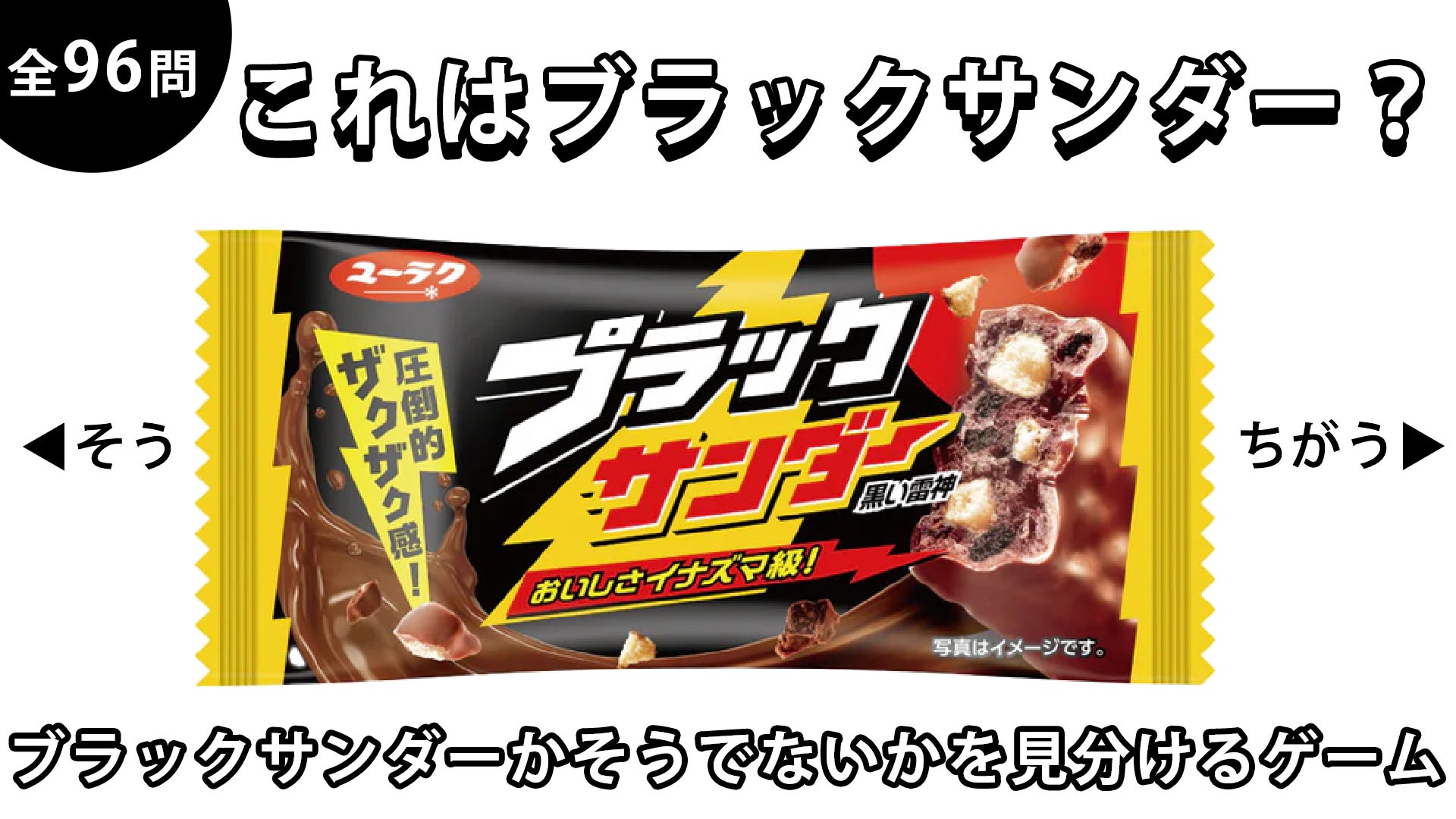 ライアットゲームズ、タクティカルFPS『VALORANT』Season 2025 // Act Ⅳが6月26日（木）より開幕！新マップ「カロード」が実装