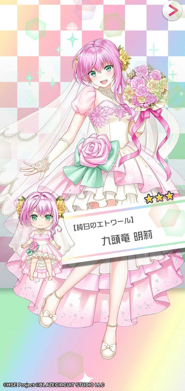 1セットで3倍楽しい!世界No.1ミニカーブランドHot Wheelsより気分に合わせてコースを選べる!『ホットウィール トリプルループ プレイセット』6月下旬より発売開始!