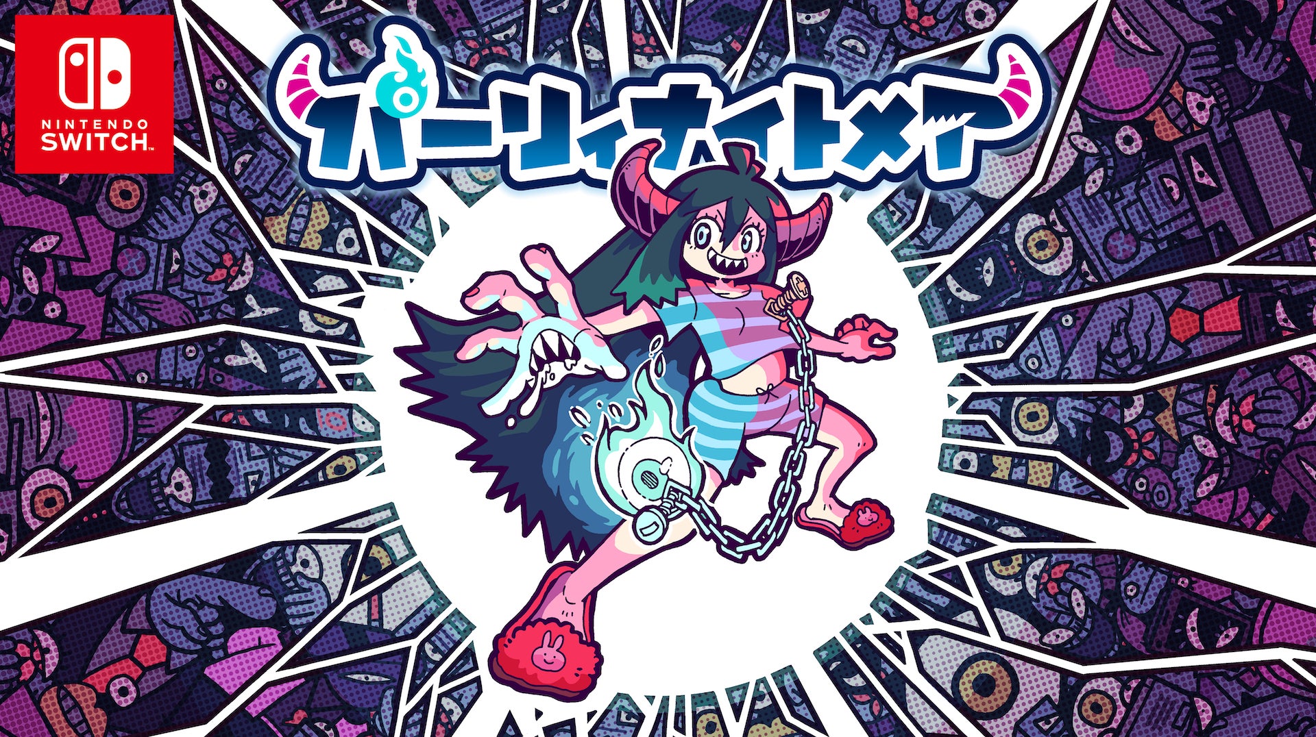 KLab、ゲーム開発支援モデルによる新作モバイルオンラインゲーム『オルタナヴェルト -青の祓魔師 外伝-』が日本及び北米向けに配信開始