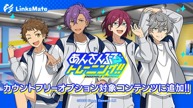 注目の大人気ホラーゲーム「Poppy Playtime」 より、アクションフィギュア 2体セットとドーイのスペシャルセットが7月17日(木)より発売決定!