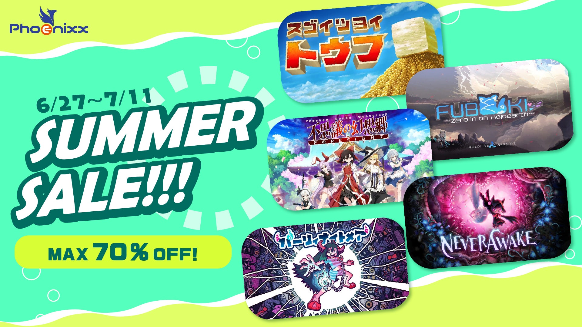 『Wizardry Variants Daphne』新たなクエスト「砂影の計略」や「【追憶】 無明の暗殺者 リンネ」が登場!公式ショップにて「オルグの貴石」最大約50%増量キャンペーンも開催