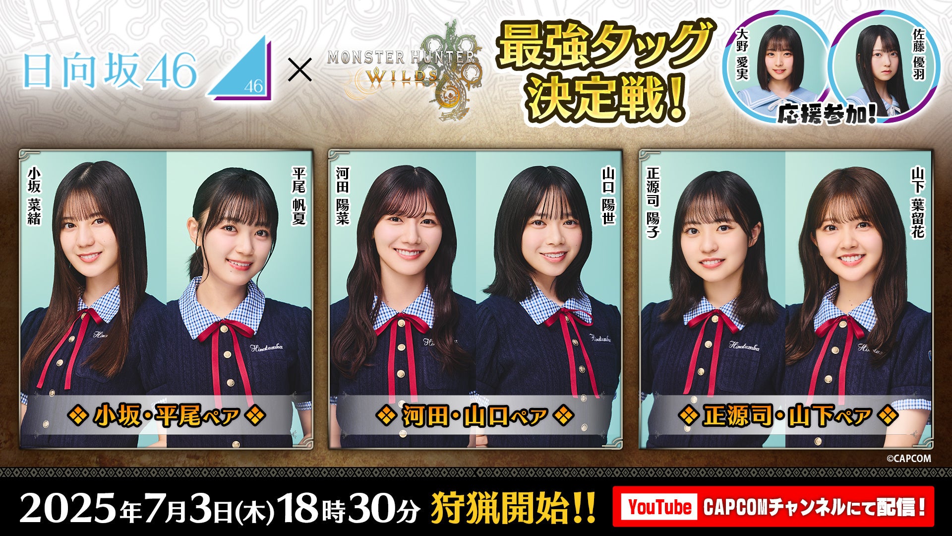 ASUSから、80PLUS TITANIUM、80PLUS PLATINUM認証 PC電源ユニット発売