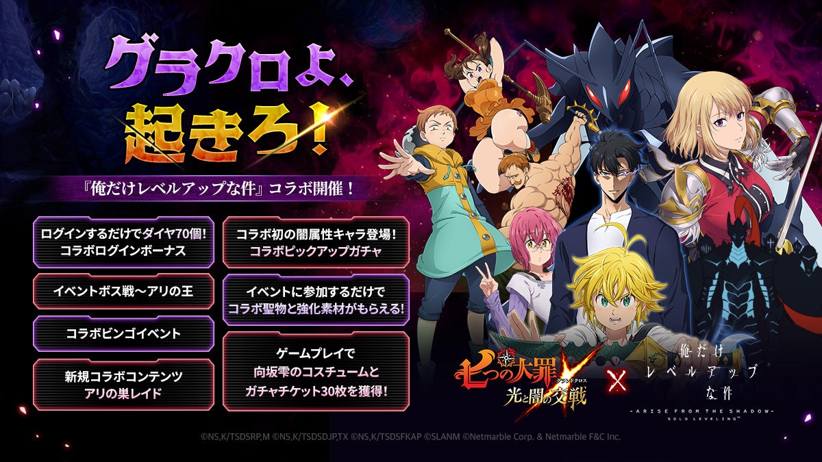 【受注限定版あり】人気フリーゲーム「細胞神曲-Cell of Empireo.-」コミカライズ発売日が2025年11月27日に決定。6月26日より全国書店・カドカワストア・WEBストアにて予約受付開始