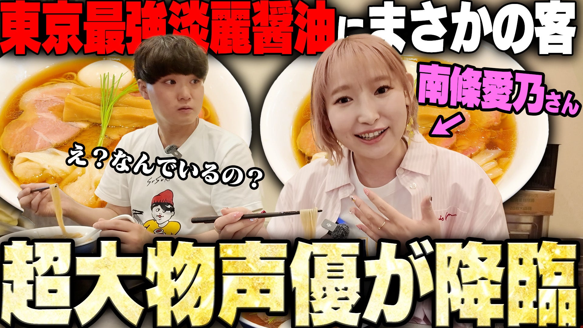 aiDolceにて、『魔法使いの約束』in coly cafe! Festival 出張版開催！