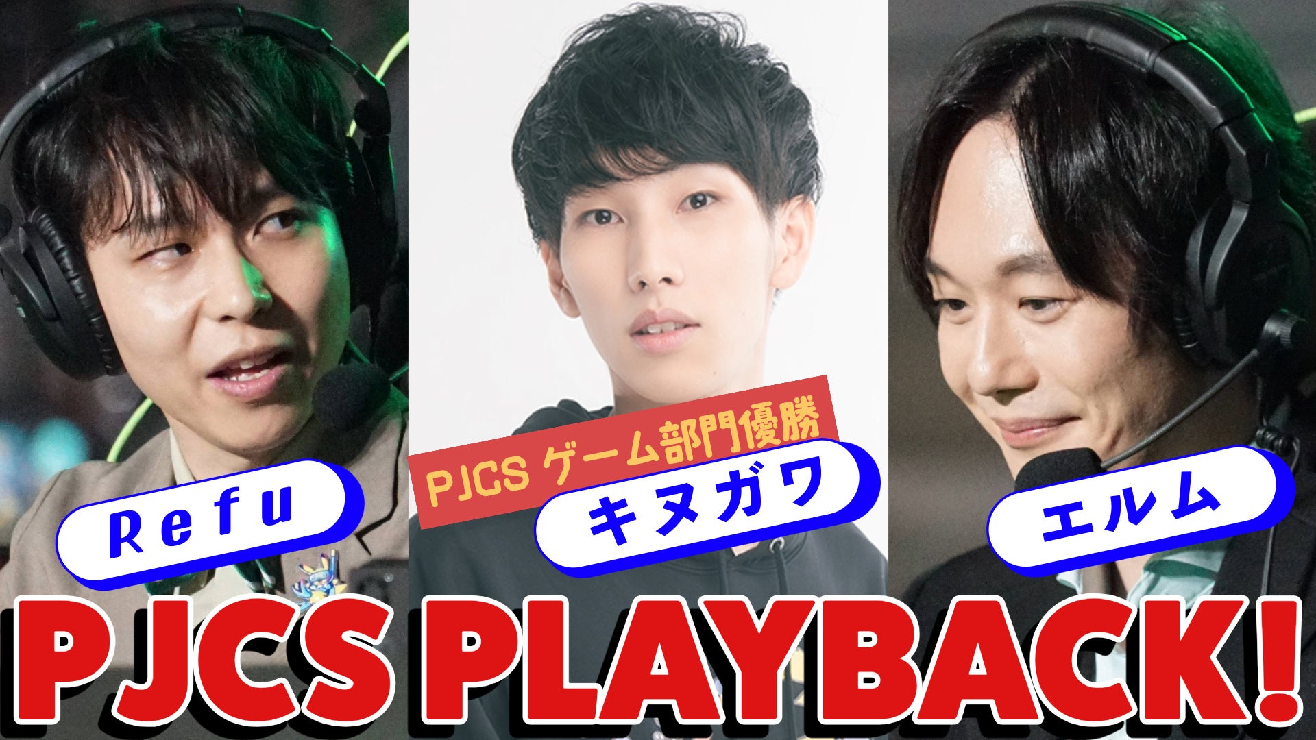 『ブラウンダスト2』×ヴィレヴァンコラボ企画＜第2弾＞発売決定！！――第2章、開幕。コラボはまだ終わらない――