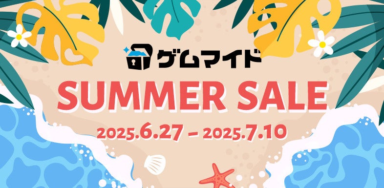 『ポケモン』バトル日本一決定！ 6/28、「PJCS2025」の激闘を振り返るスペシャル番組　ニコニコ生放送で独占生配信