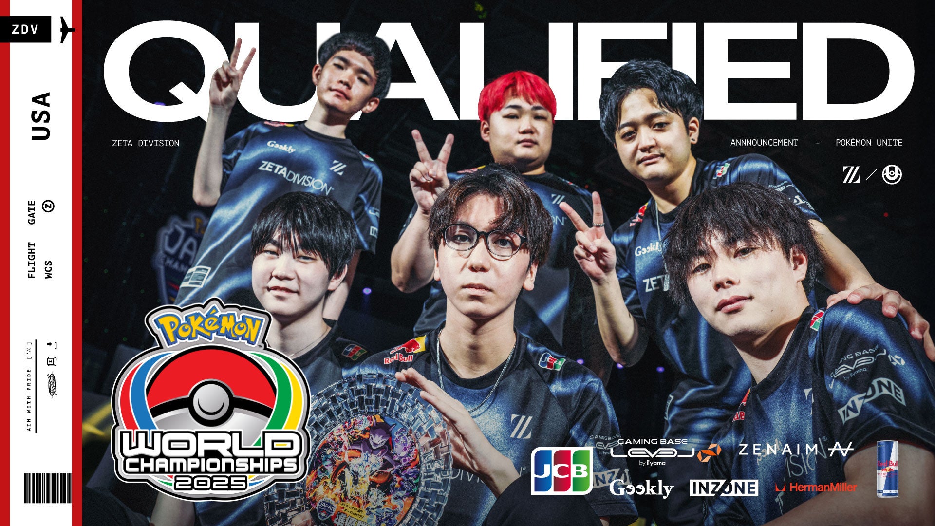 【Razer】 ワイヤレスゲーミングキーボードの進化形「Razer Joro」登場　2025年7月4日（金）発売開始