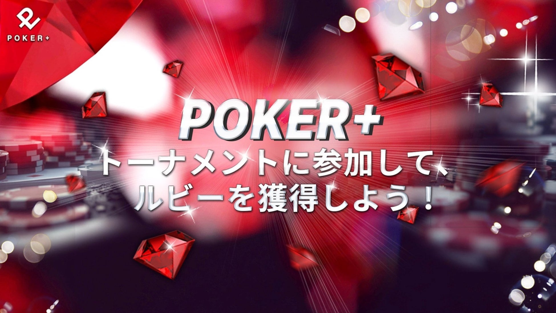 セガとオタクフソースがコラボ! 「ソース×ソースコードを学ぶ!プログラミング&お好み焼教室」を開催